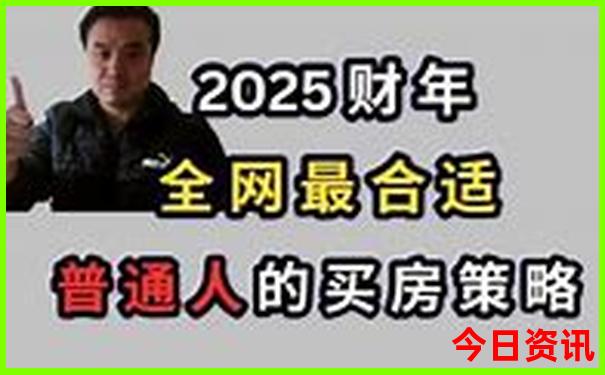 八月去哪里旅游好玩又凉快的?