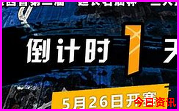 蜀南竹海自驾游路线图